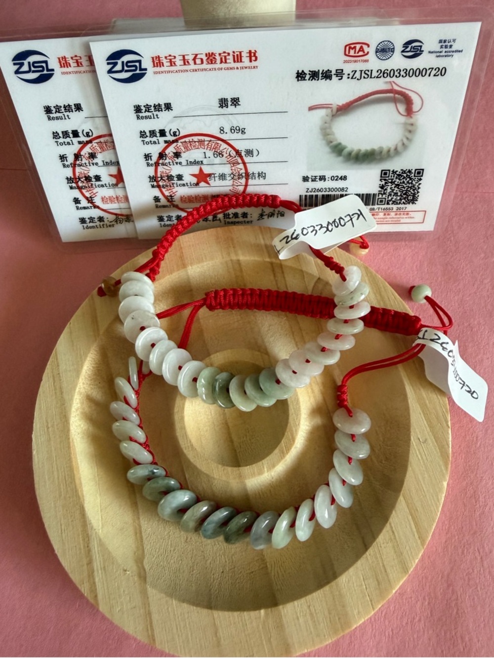 Certified 2 Pieces Icy Donut Jade adjustable bracelet